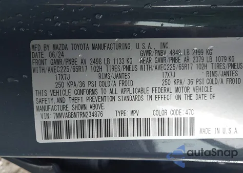 2024 Mazda Cx-50 2.5 S Preferred из США, поврежденный, VIN 7MMVABBM7RN234876